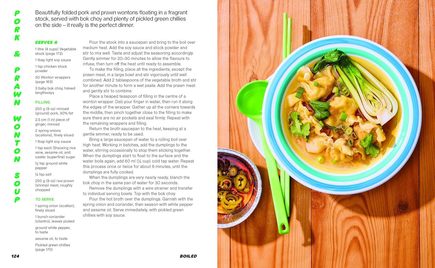 Dumplings - Image 5
