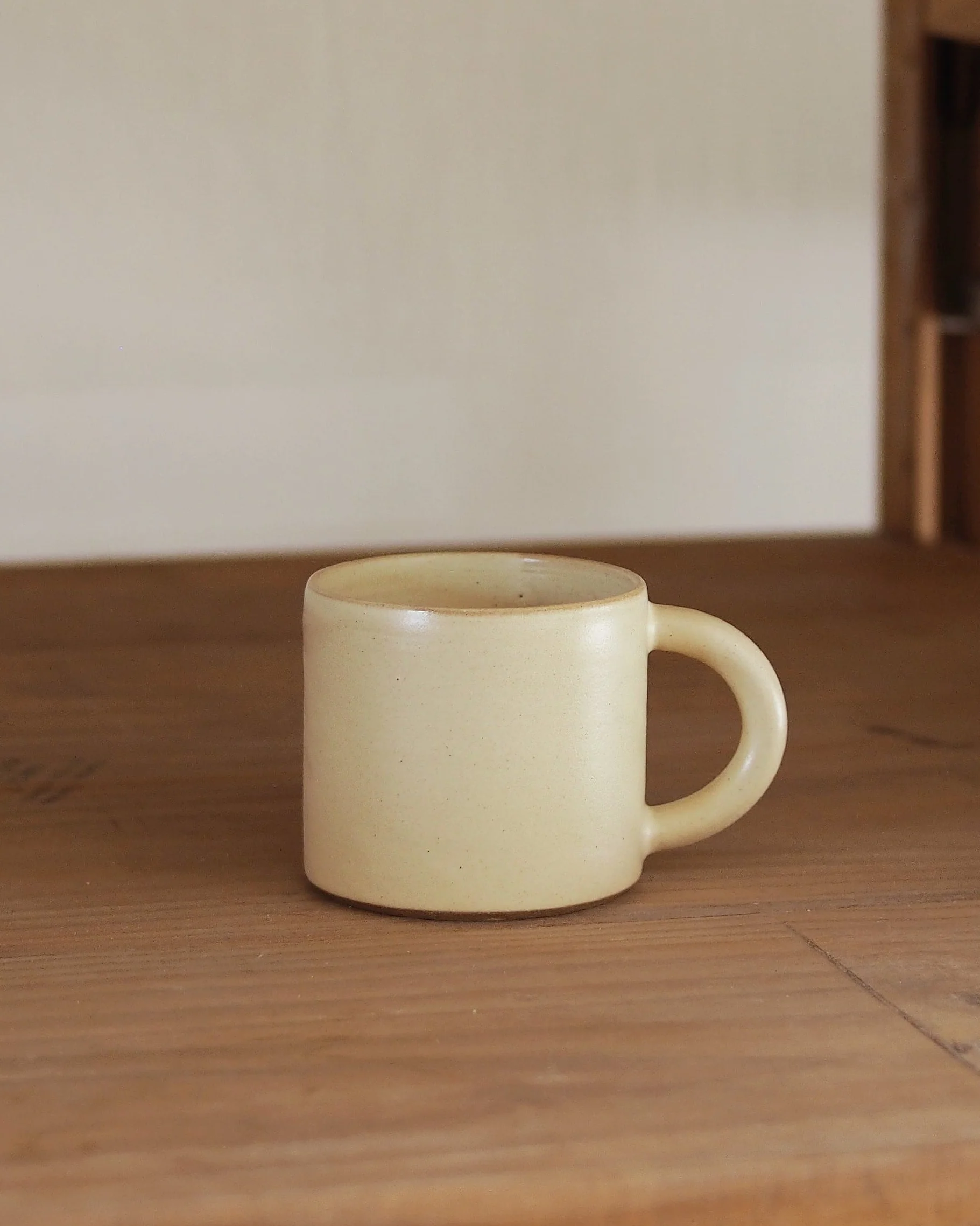 Elio Mug - Butter