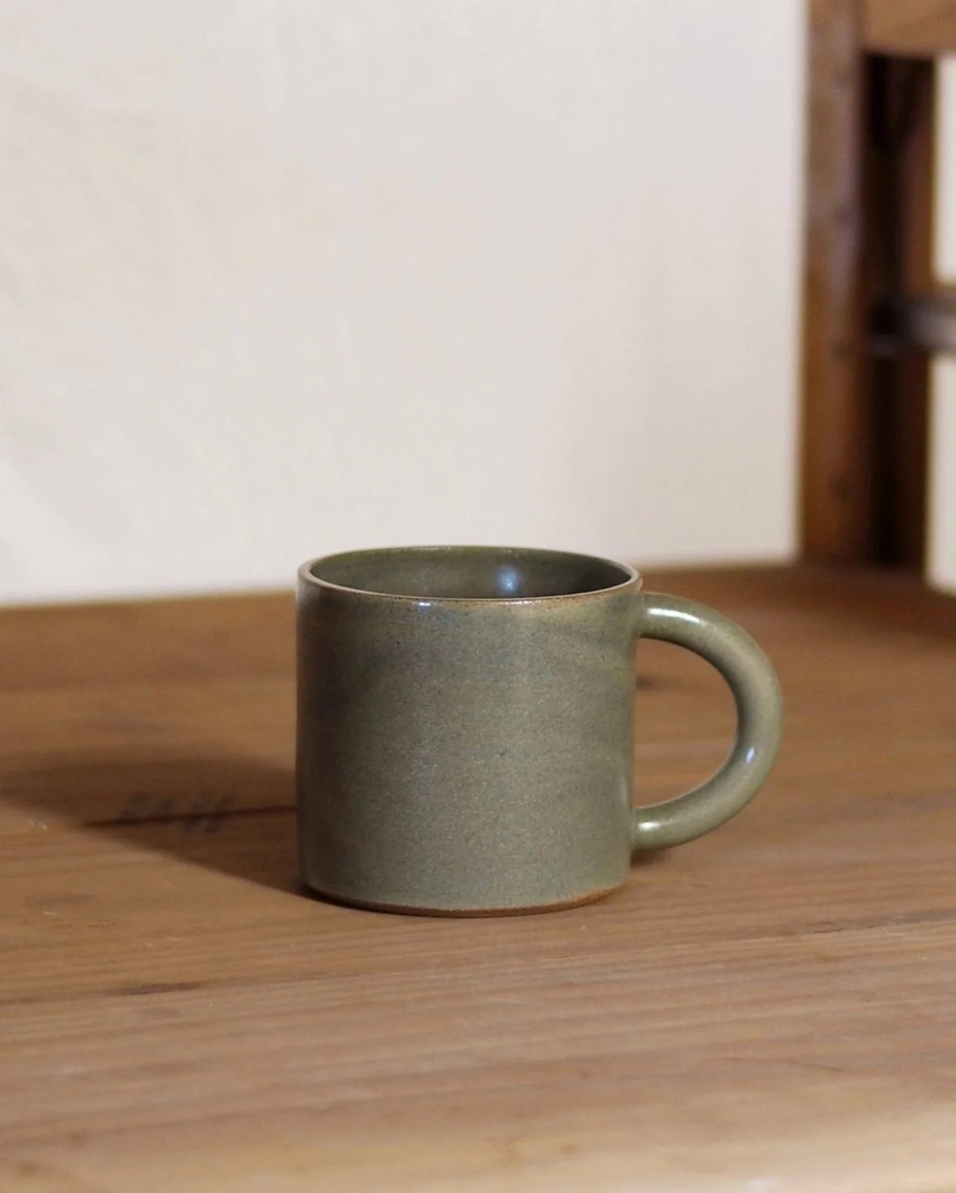 Elio Mug - Verde