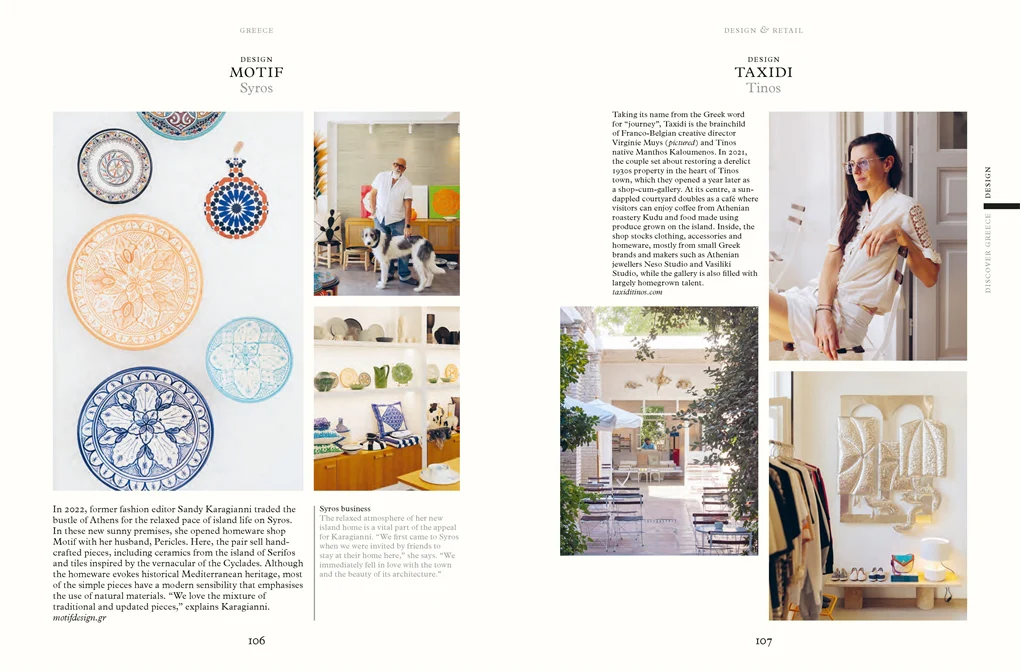 Greece: The Monocle Handbook - Image 3