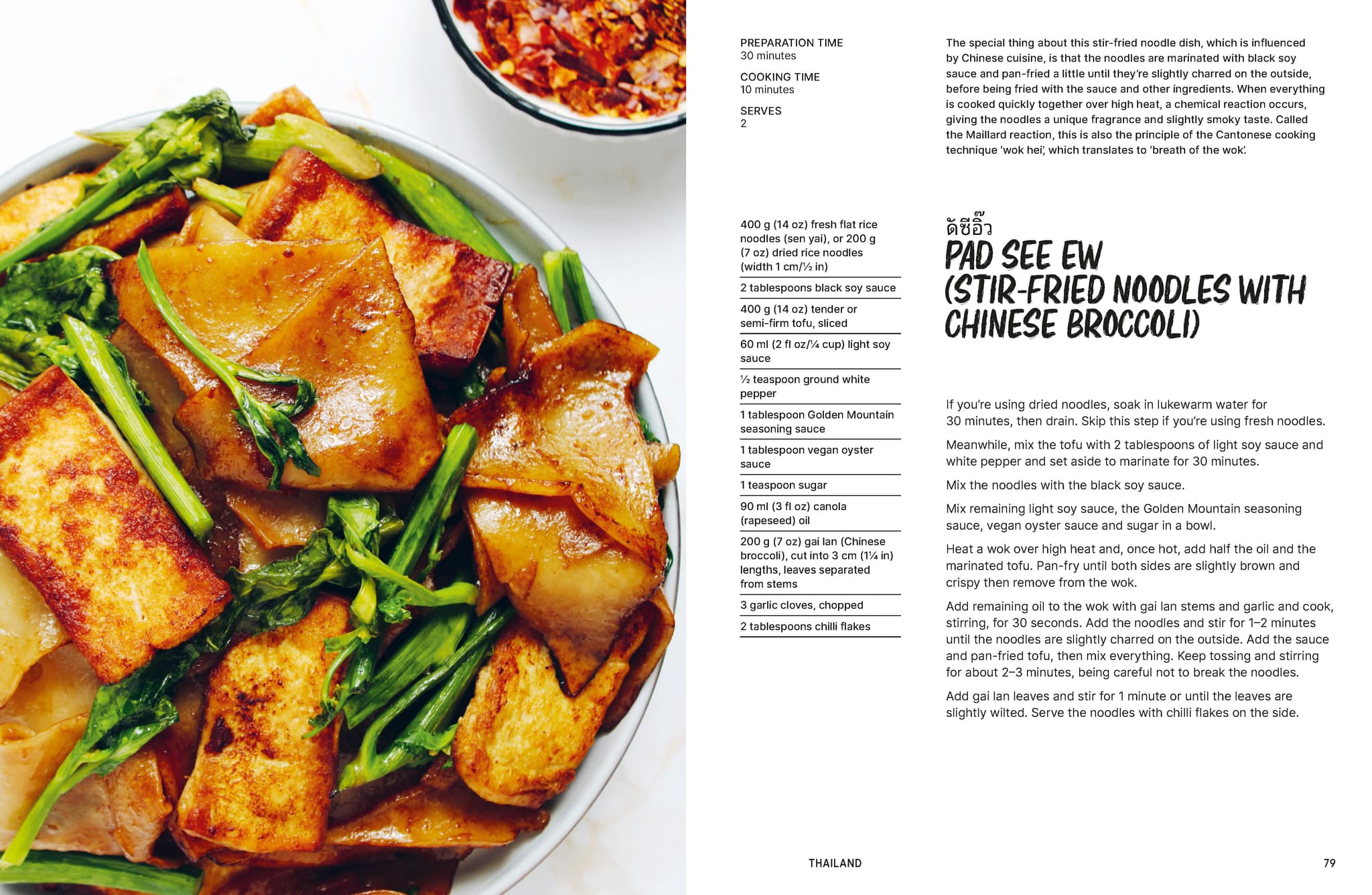 Vegan Asian Street Food - Image 3